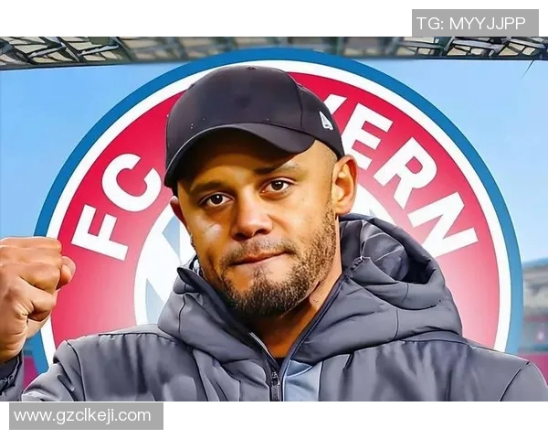 重磅转会！拜仁或将登陆新东家